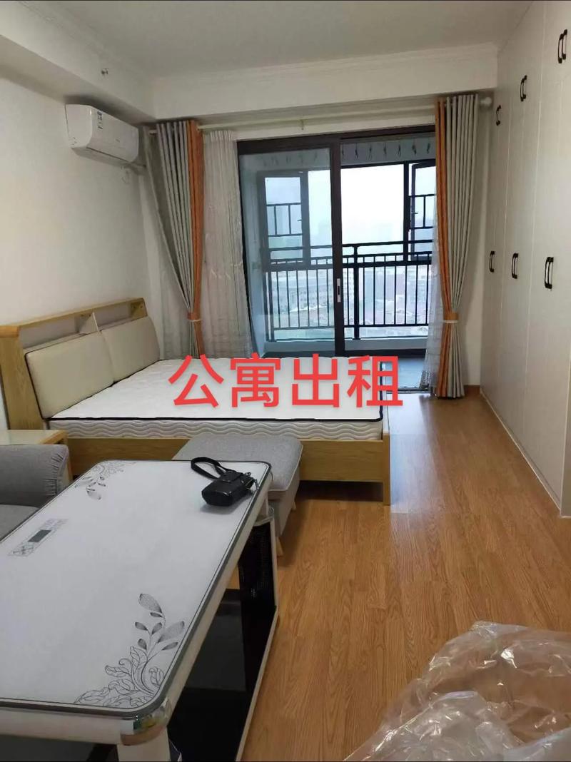 苏州二手房网安居客