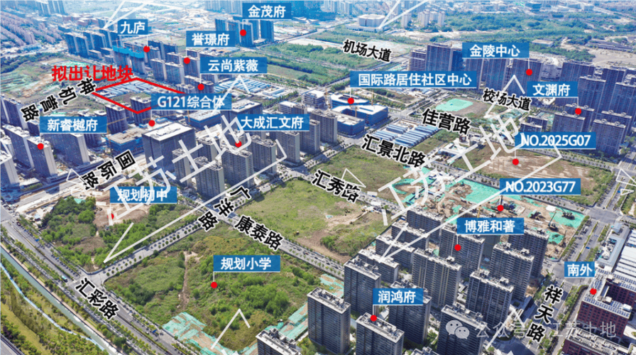 南京南部新城最新进展