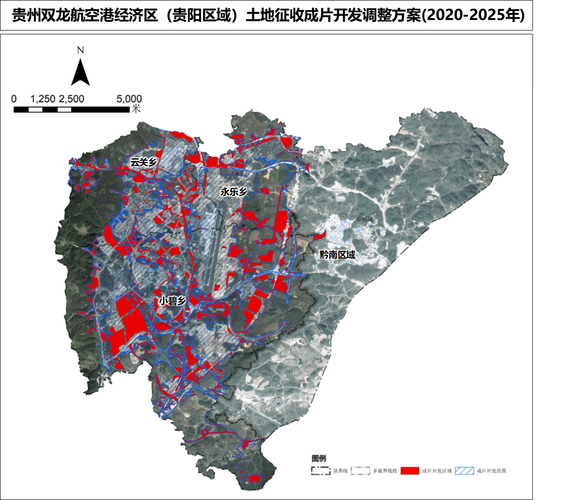 贵阳市南明区最新规划