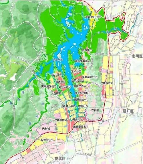 贵阳市南明区最新规划