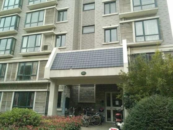 南京皇册家园房价