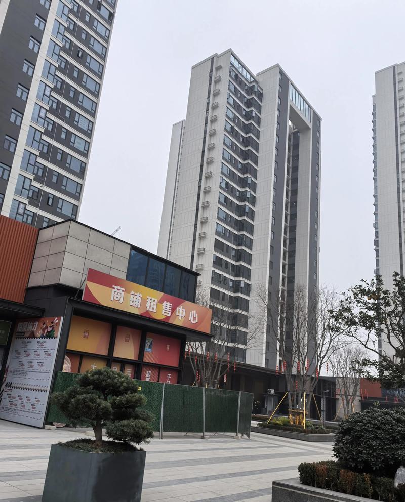 西安高新尚居最新消息