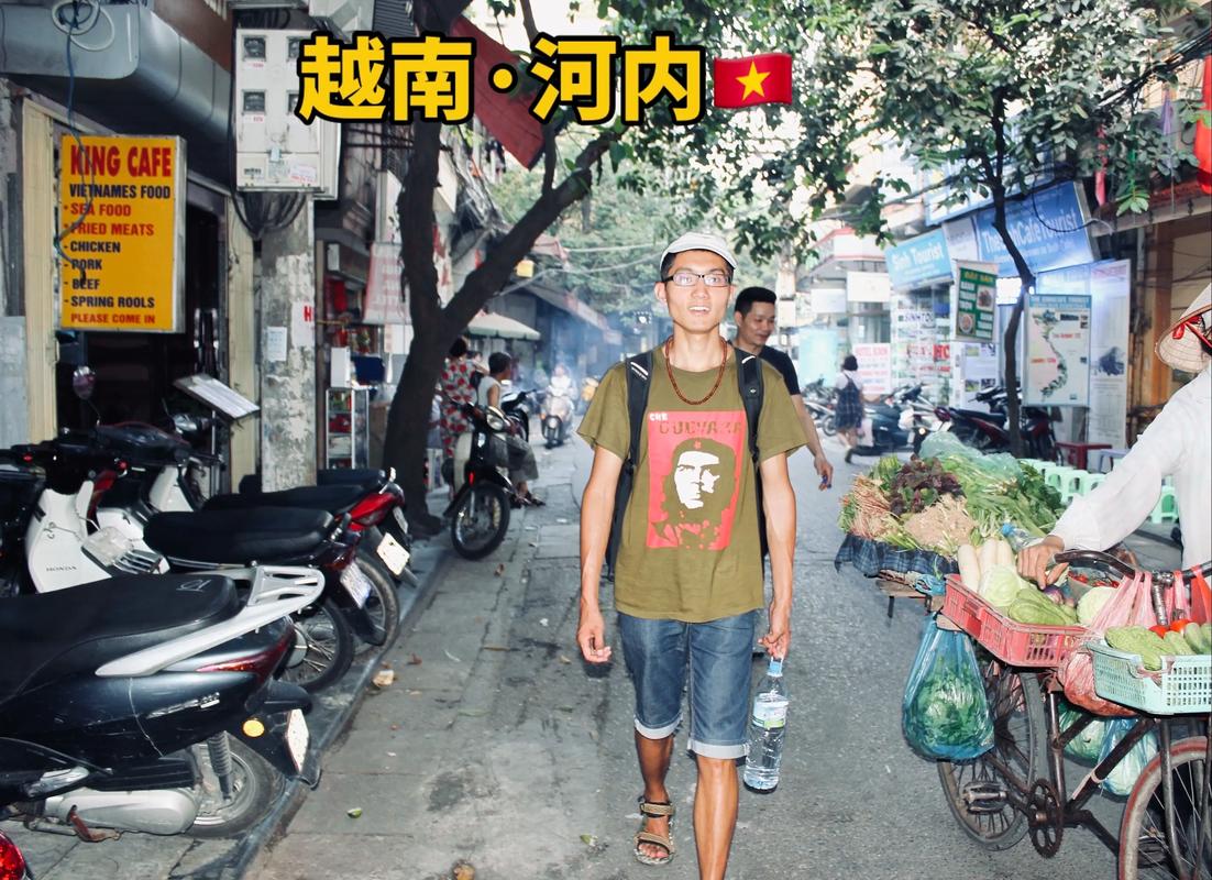 越南首都河内房价