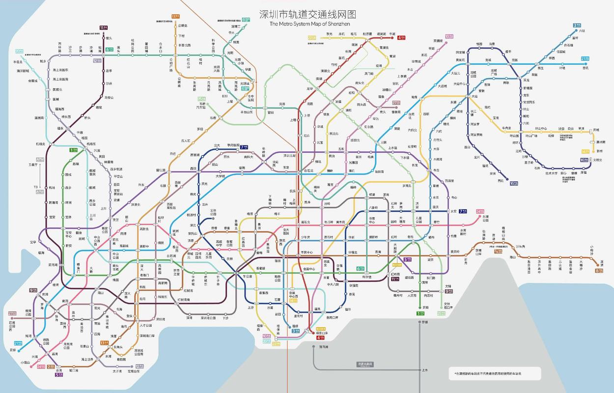 深圳最新地铁线路图片