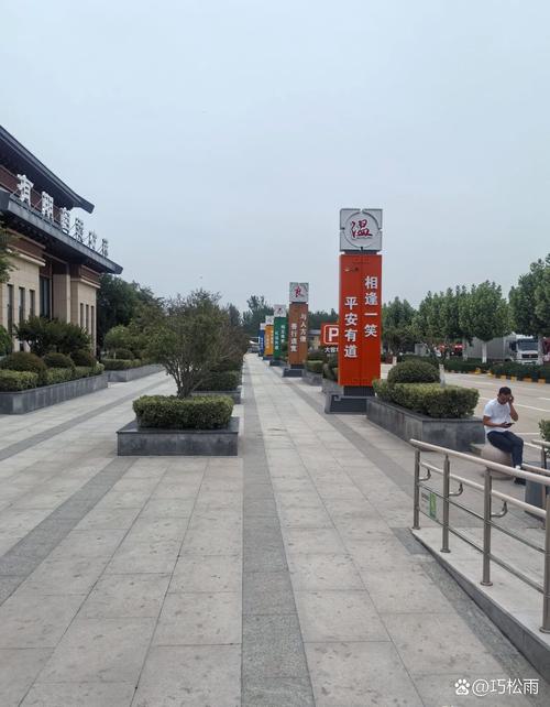 麻城宋埠广场最新消息