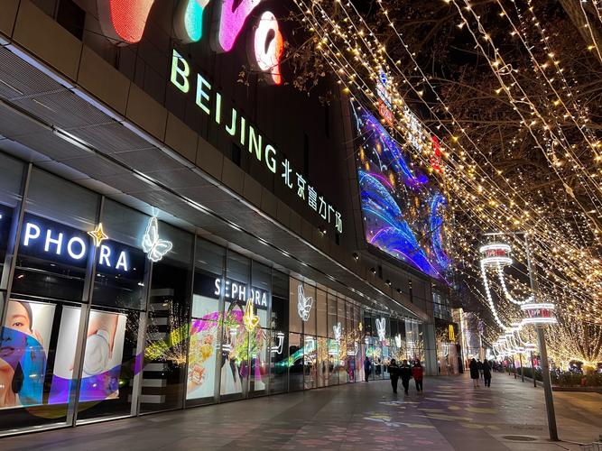 富平时代广场最新消息