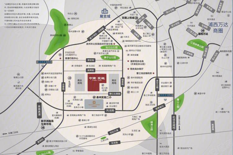 两岸中心广场最新详情