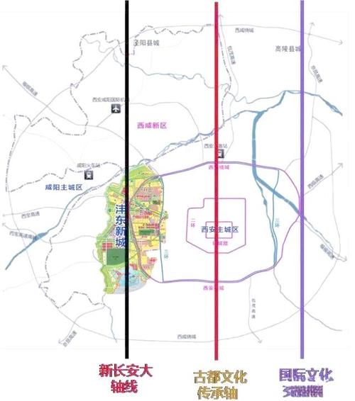 西安沣东新城最新消息