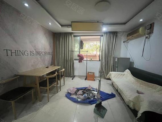 常熟蓝天家园二手房