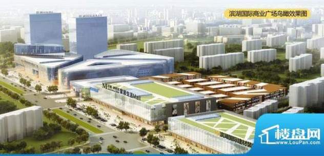 衡水滨湖国际最新消息