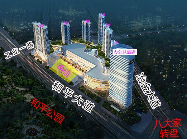 青山印力中心最新消息