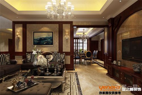 邹城恒兴经典最新消息