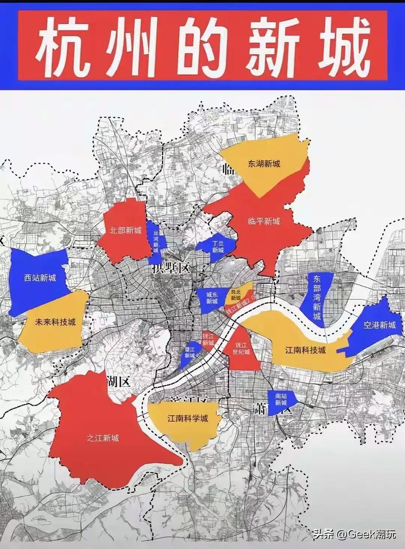 萧山科技城最新规划图