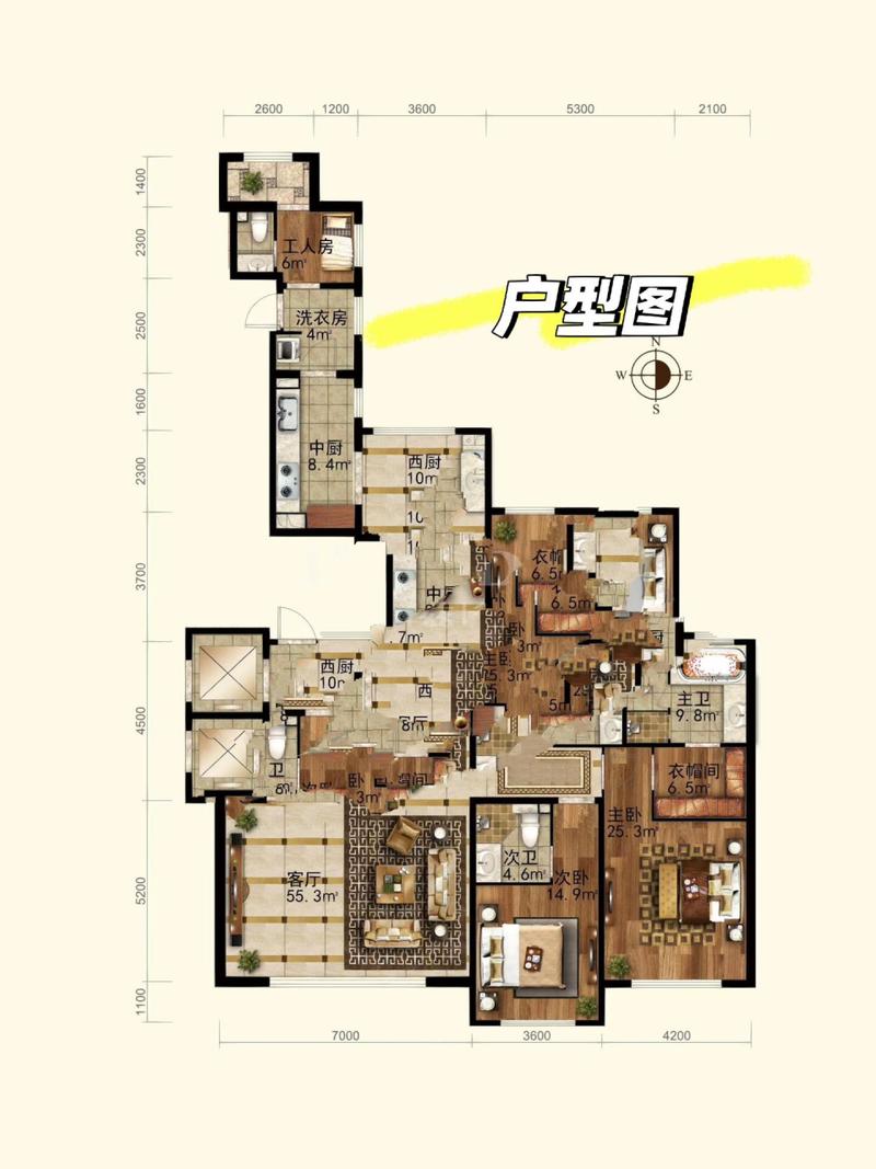 沈阳远洋公馆房价