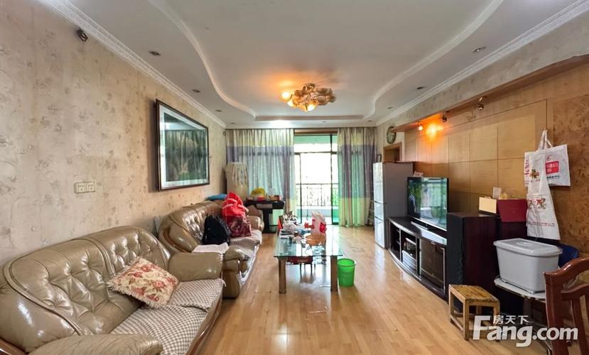 重庆珠江花园二手房