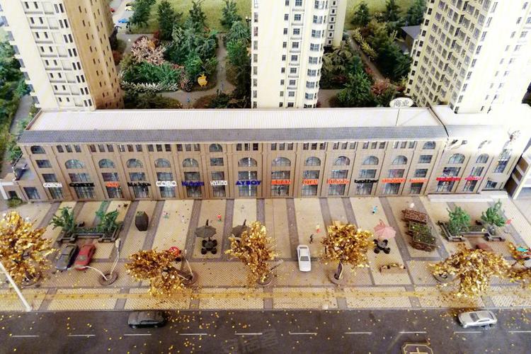 山西省侯马市房价