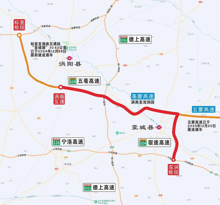 邢石公路通车最新消息