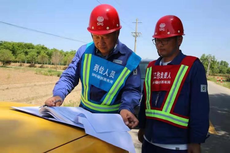 陕西澄城贴吧最新消息