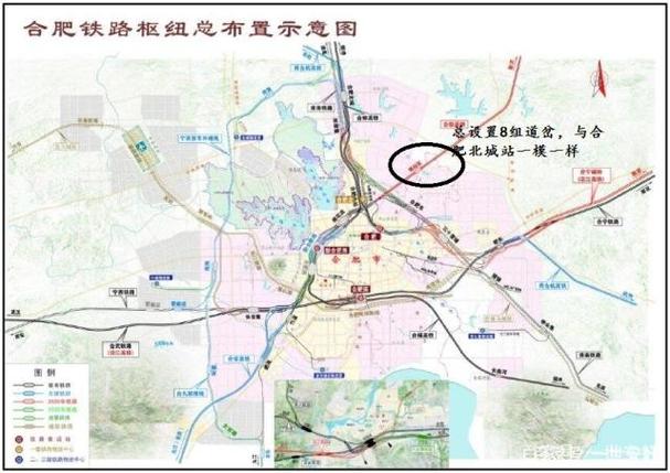 合宁城际铁路最新消息