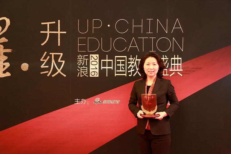 武清北大公学最新消息