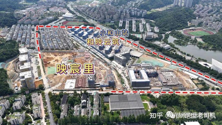 杭州小和山最新规划图