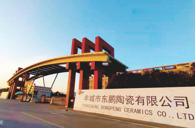 江西丰城房价最新消息