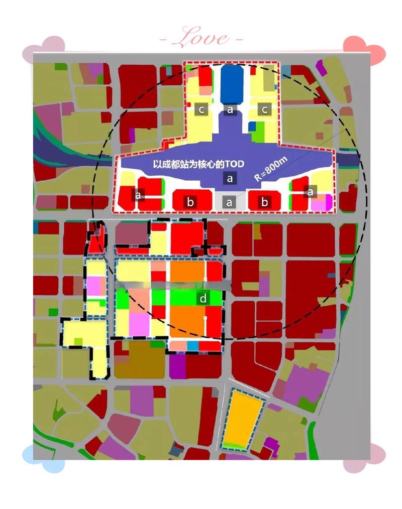 成都城北改造最新消息