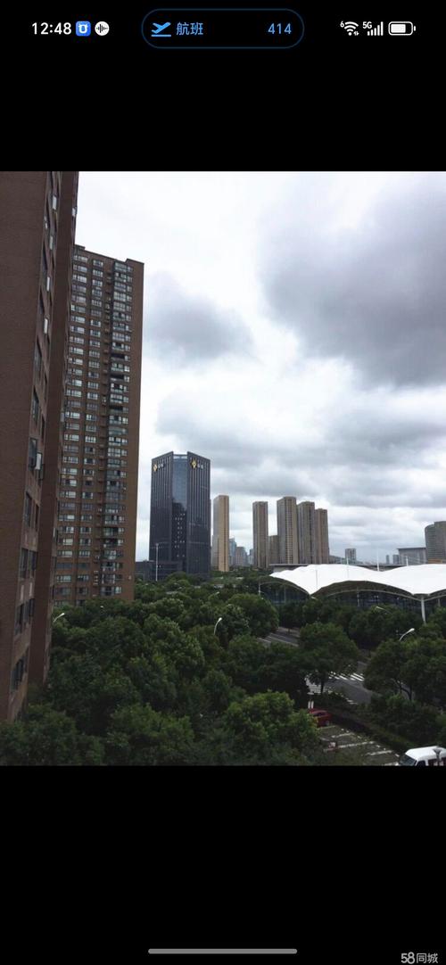 宁波学府一号房价