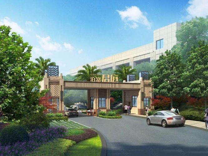 郴州泊富君庭最新房价