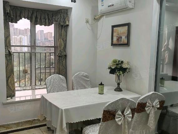 重庆半山华府二手房