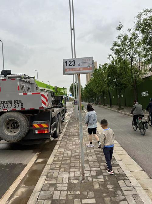 西安东等驾坡最新情况