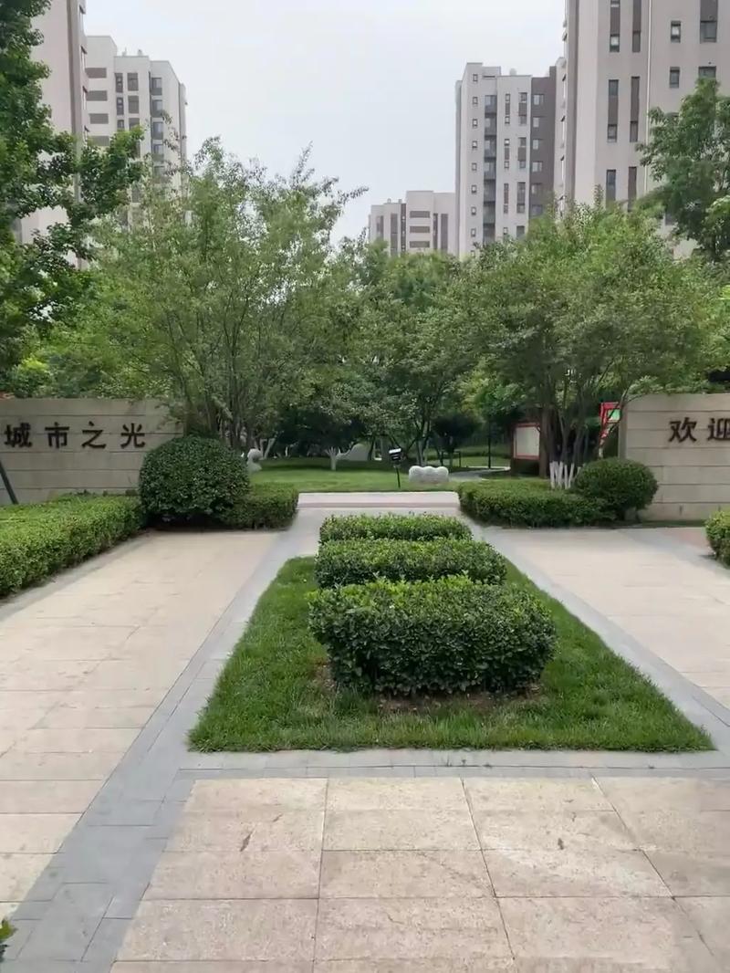 常熟城市之光房价