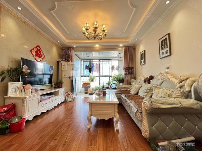 南阳万世华庭二手房