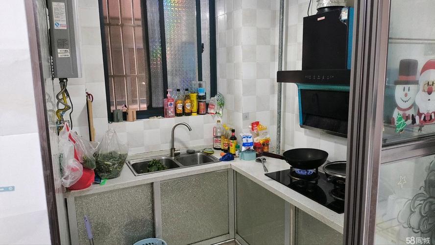 张家山领秀城二手房