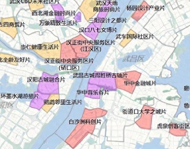 武昌八铺街最新规划图