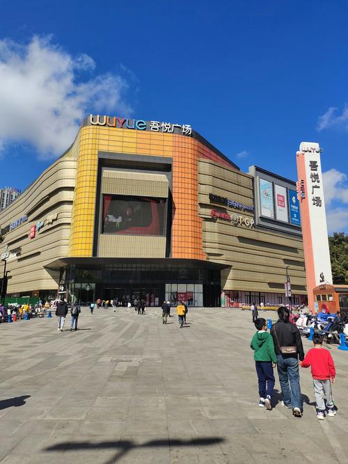 巢湖吾悦广场最新消息