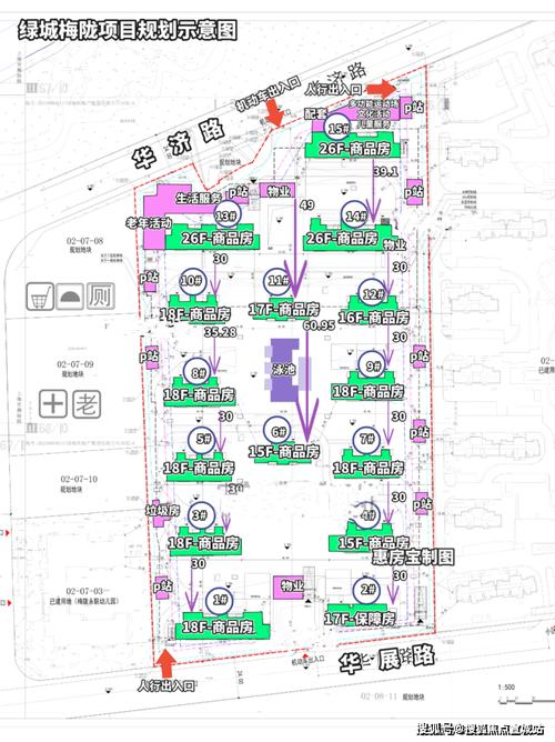 上海绿城兰园房价