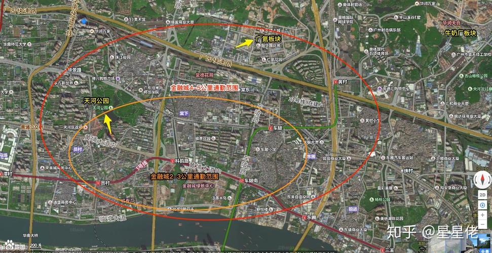 岑村机场搬迁最新消息