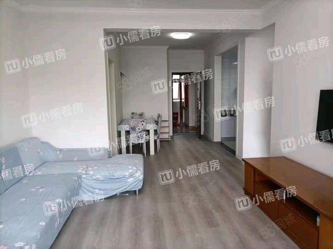 连云港租房子最新信息