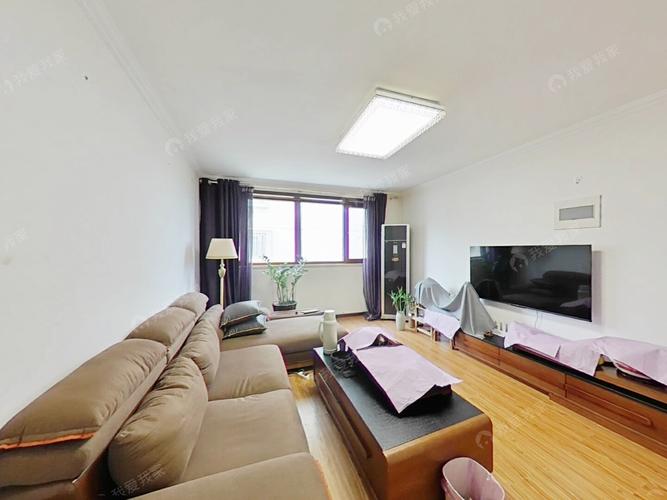 我爱我家最新二手房