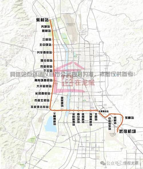 紫荆山路南延最新消息
