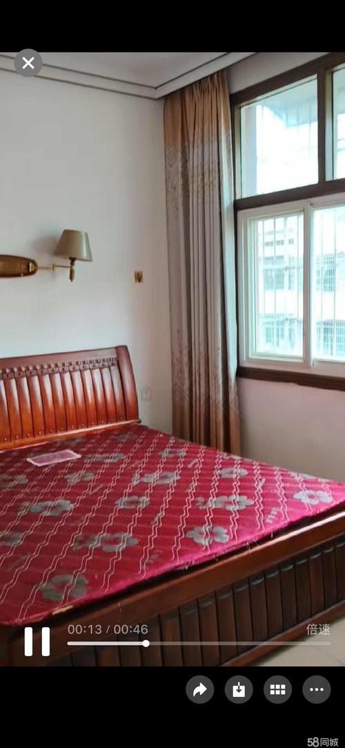 邵东二手房最新房源