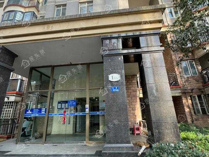 武汉安顺家园房价