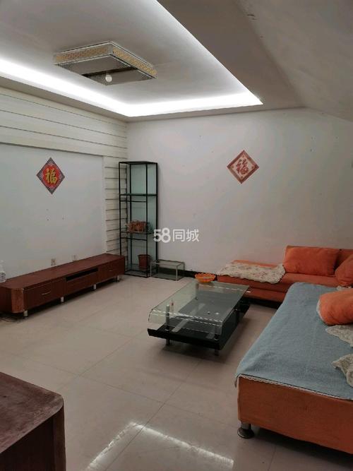 临沂西城花园二手房