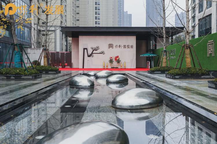 紫云赋江山印最新消息