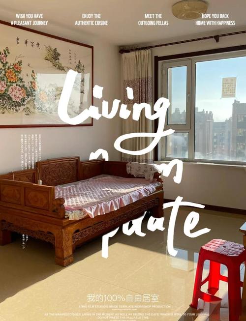 九台逸品新洲最新房价