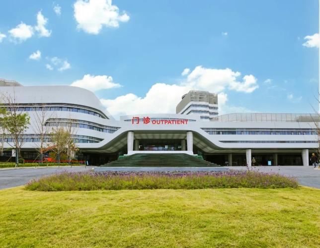 北城省立医院最新消息