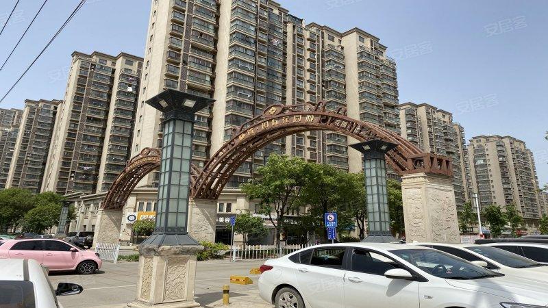 徐州城置四期最新动态