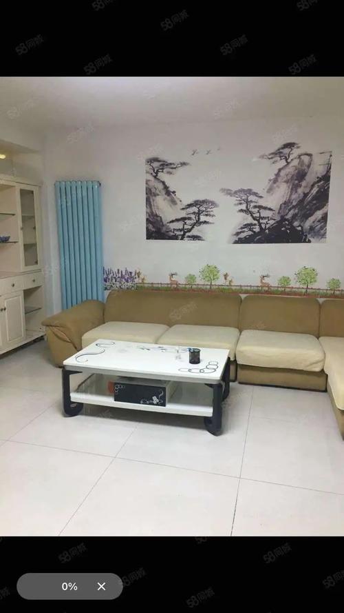 烟台华信家园二手房