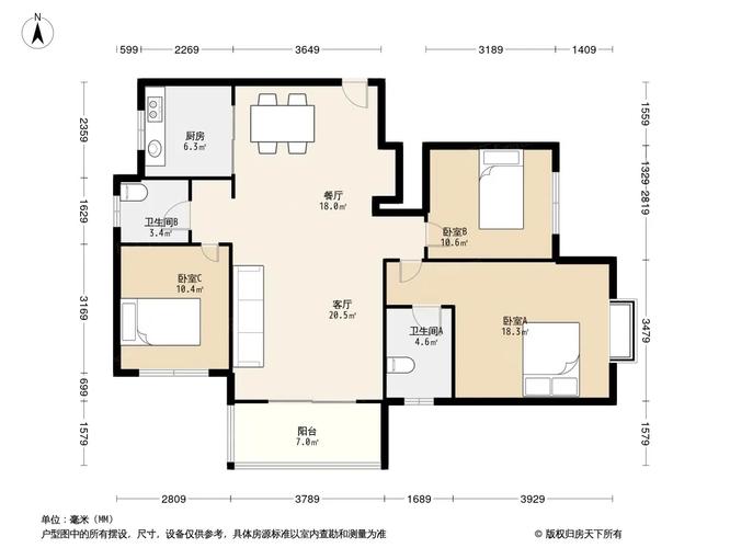 绿都丹石街区房价